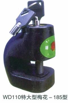 變壓(ya)器防(fang)盜鎖(suo)