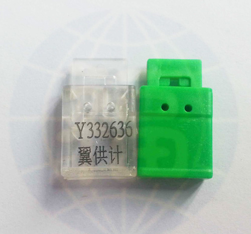 鉛(qian)封儀(yi)表封(feng)