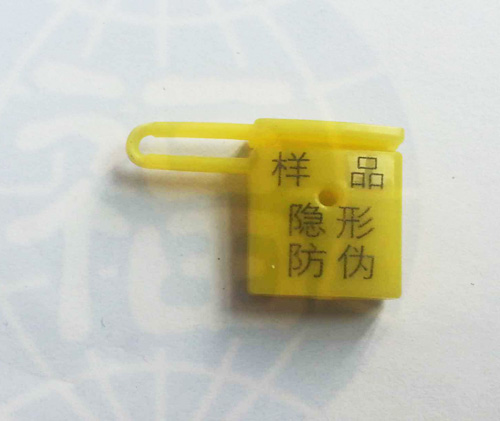 鉛(qian)封儀(yi)表封(feng)