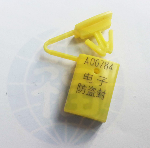 鉛(qian)封儀(yi)表封(feng)