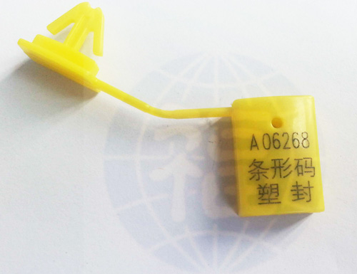 鉛(qian)封儀(yi)表封(feng)