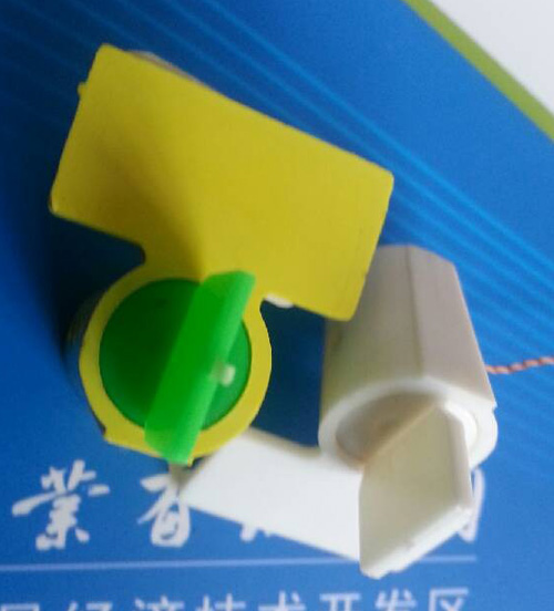 鉛(qian)封儀(yi)表封(feng)