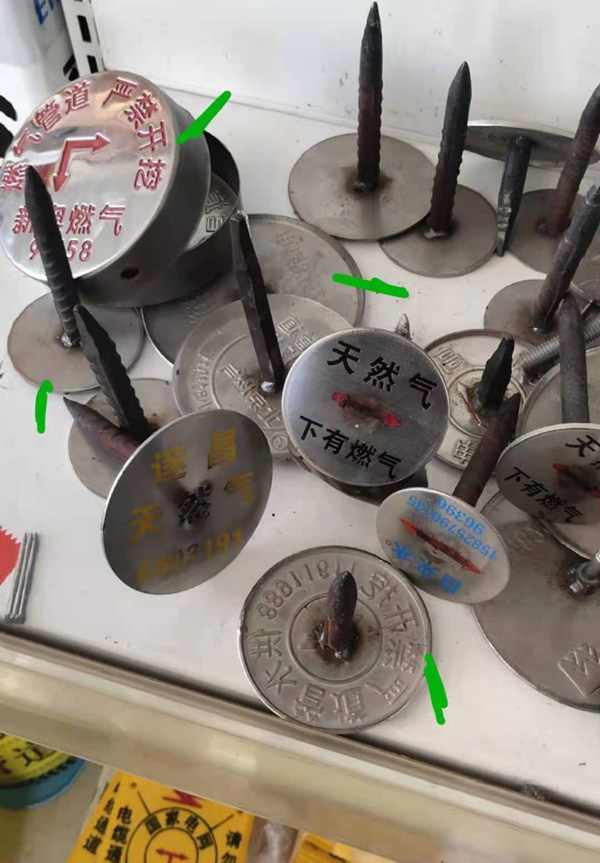 不(bu)鏽鋼(gang)标牌(pai)